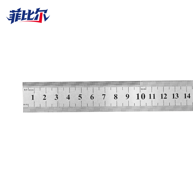 菲比尔 钢直尺 60cm 把 不锈钢测量工具高清大图