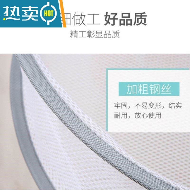 敬平晾衣网晒袜子器晾衣篮晾晒衫平铺的网兜家用毛衣专用晾衣架 [卄]亅洗护袋.亅[小.号]*晒衣篮高清大图