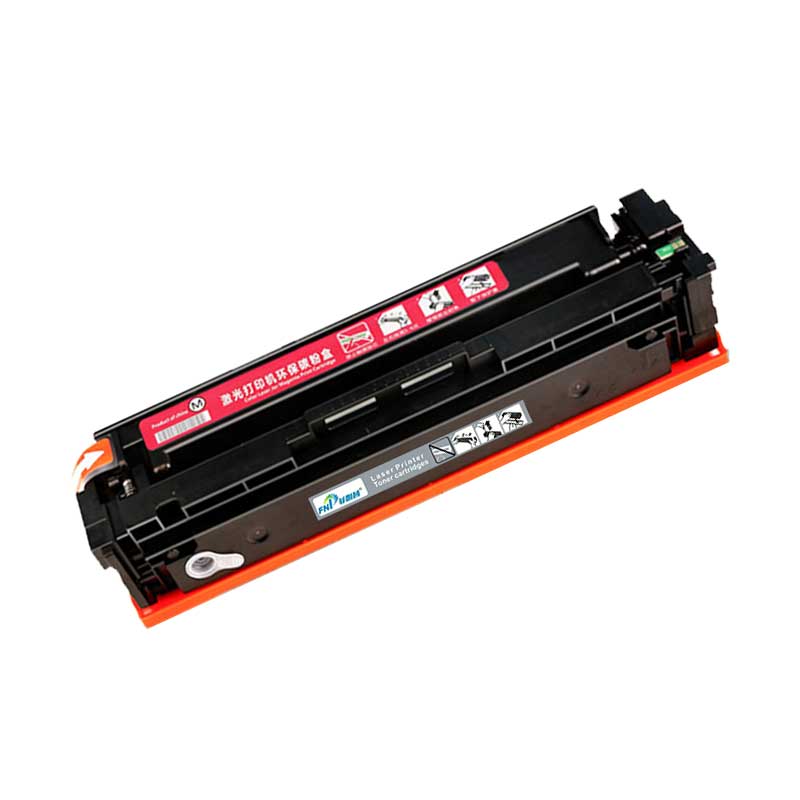 菲耐普 硒鼓 MF645Cx 套高清大图