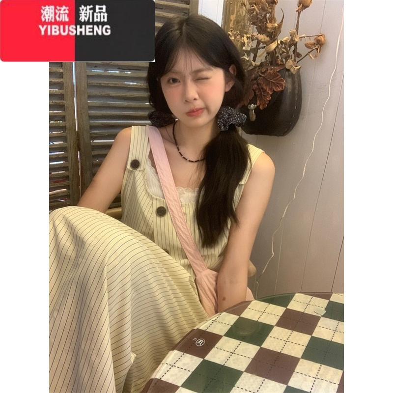 YIBUSHENG极简美学~日系简约条纹背心连衣裙女宽松背带裙慵懒长裙子