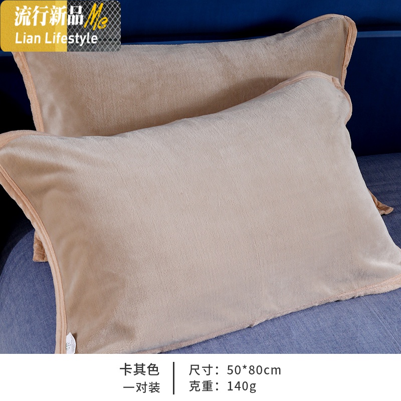 2019新款枕巾珊瑚绒枕巾一对装整巾冬天加厚加绒法兰绒枕头巾忱巾 三维工匠高清大图
