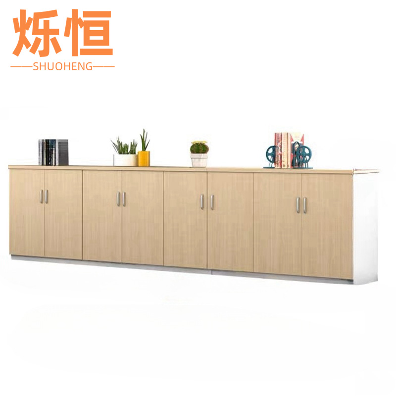 烁恒办公柜8门个高清大图