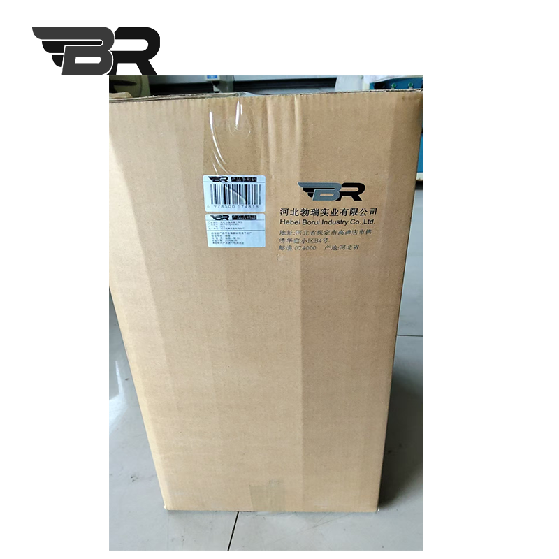 BR/反光应急抢修工具包/BR-FGYJQXGJB01/个高清大图