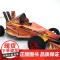 Q书架 爱拼3D益智手工 动力赛车