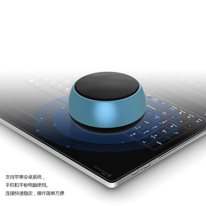 现代(HYUNDAI)蓝牙音响 I59（颜色随机）