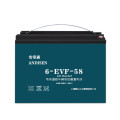 电池组 6-EVF-58 1个