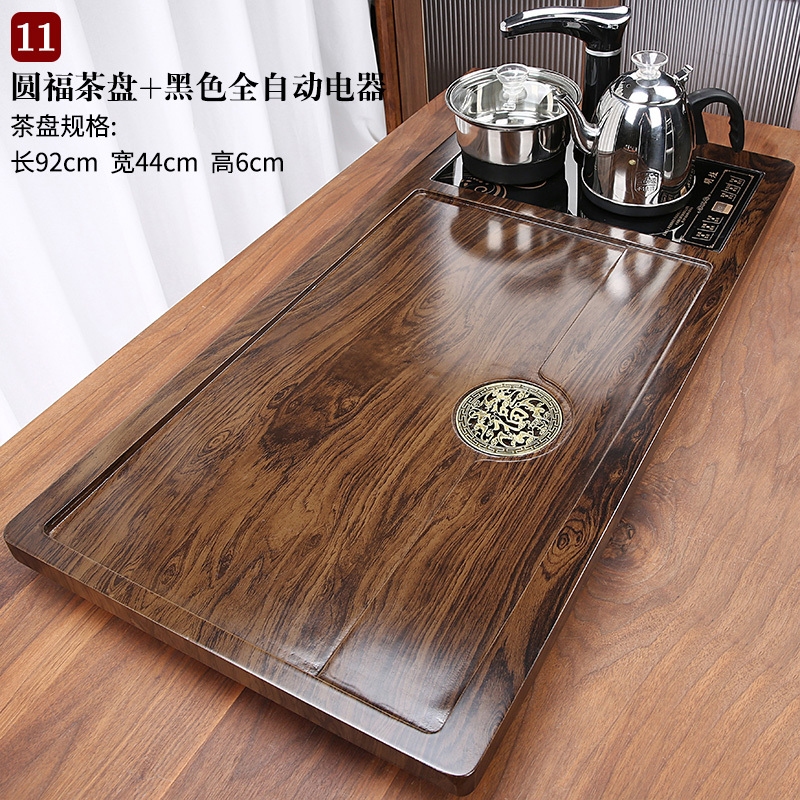 整套茶具套装全自动烧水壶一体茶盘烧水家用喝茶茶台办公功夫泡茶