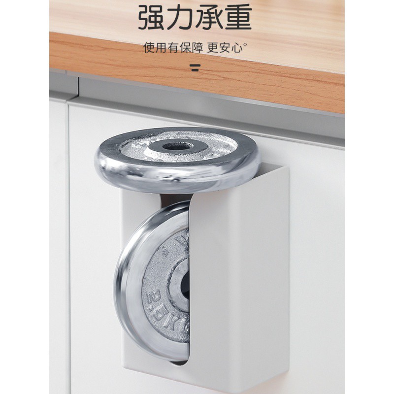 厨房用纸巾架橱柜创意挂墙上抽纸下餐巾纸免打孔壁挂式挂架收纳盒收纳层架 三维工匠高清大图
