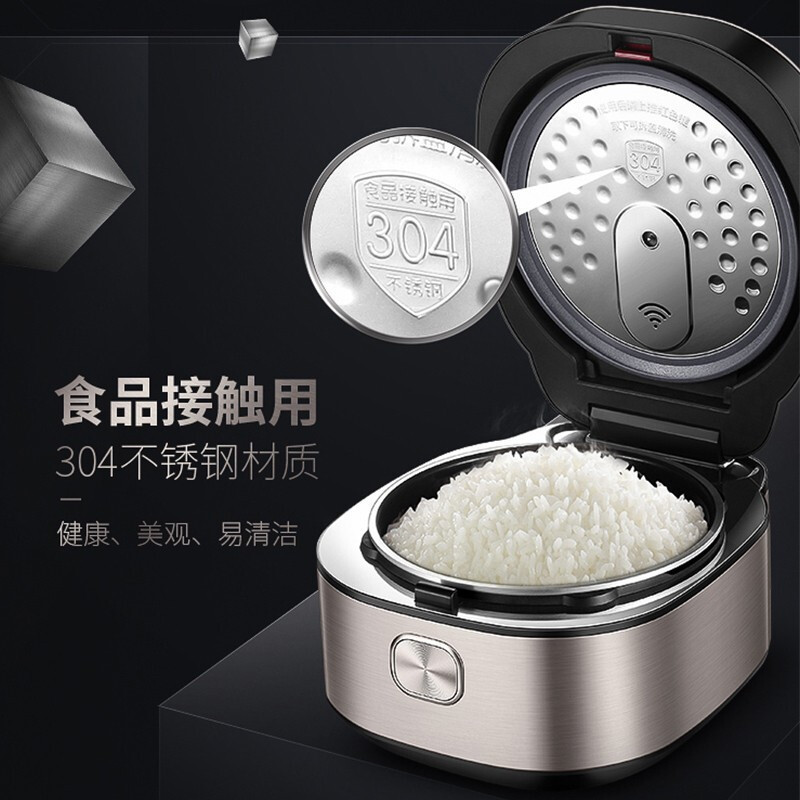 苏泊尔(SUPOR)电饭煲SF40HC42本釜蒸汽电饭锅IH电磁加热智能预约4L家用多功能