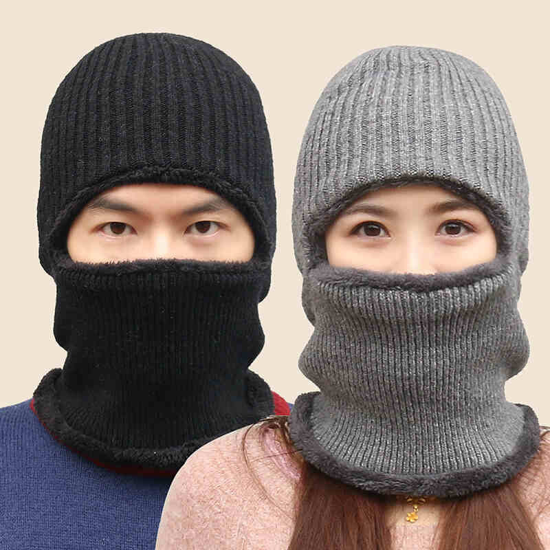 迪鲁奥(DILUAO)时尚保暖毛线帽子男女冬天套头帽保暖蒙面骑车防风寒东北帽围巾围脖一体帽新款帽子 带帽檐黑色 均码男女
