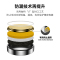 南孚(NANFU) CR1632纽扣物联电池五粒装 电芯密度更大 电量更足(直径16mm,厚度3.2mm)