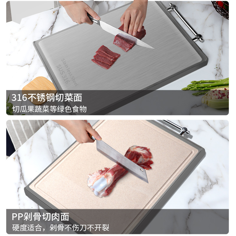 苏宁宜品不锈钢小麦秸秆切菜板家用抗菌防霉双面砧板厨房水果塑料案板占板刀板