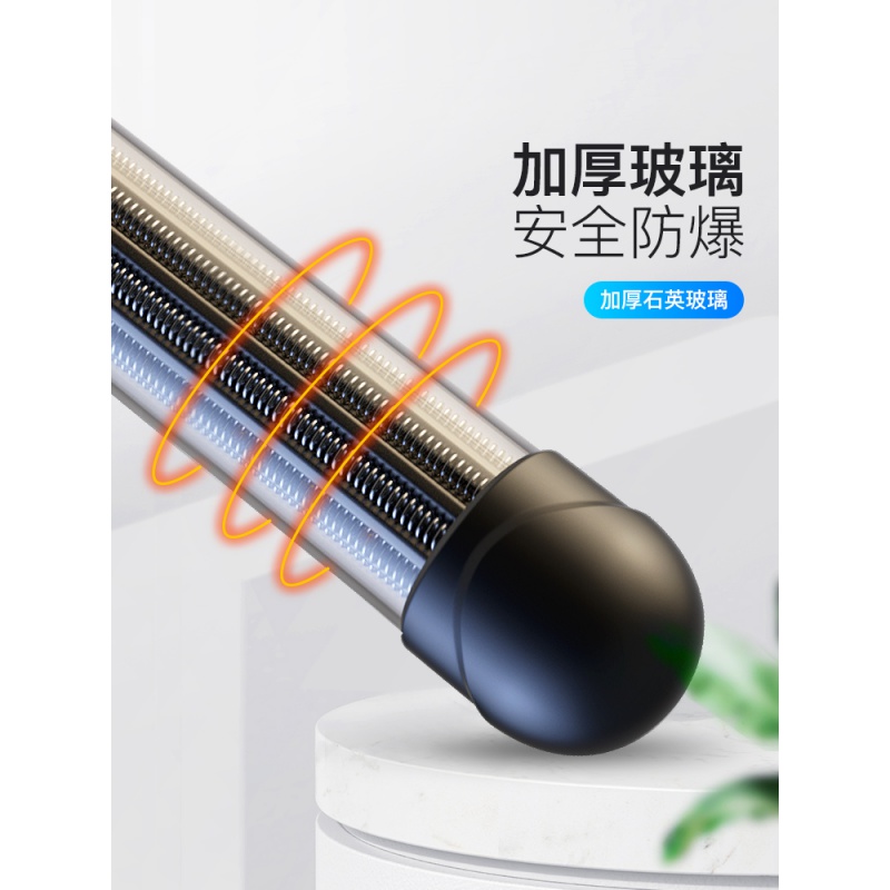 意牌鱼缸水族箱加热棒自动恒温石英防爆加热器乌龟缸小型加温棒高清大图