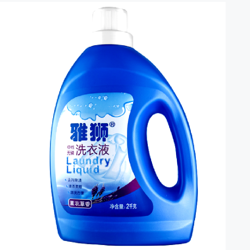 雅狮洗衣液(薰衣草香型)2千克