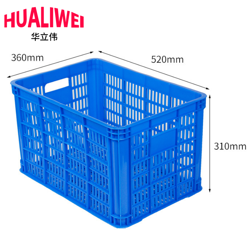 华立伟高清大图