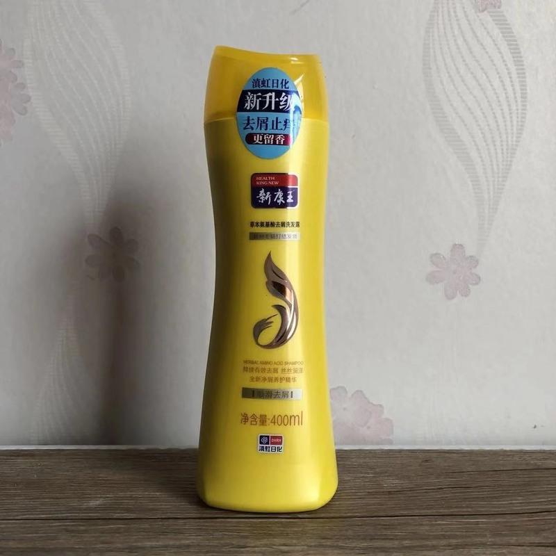 滇虹康王洗发水400ml新康王本清爽焗油修护顺滑去屑洗发露新康王黄色