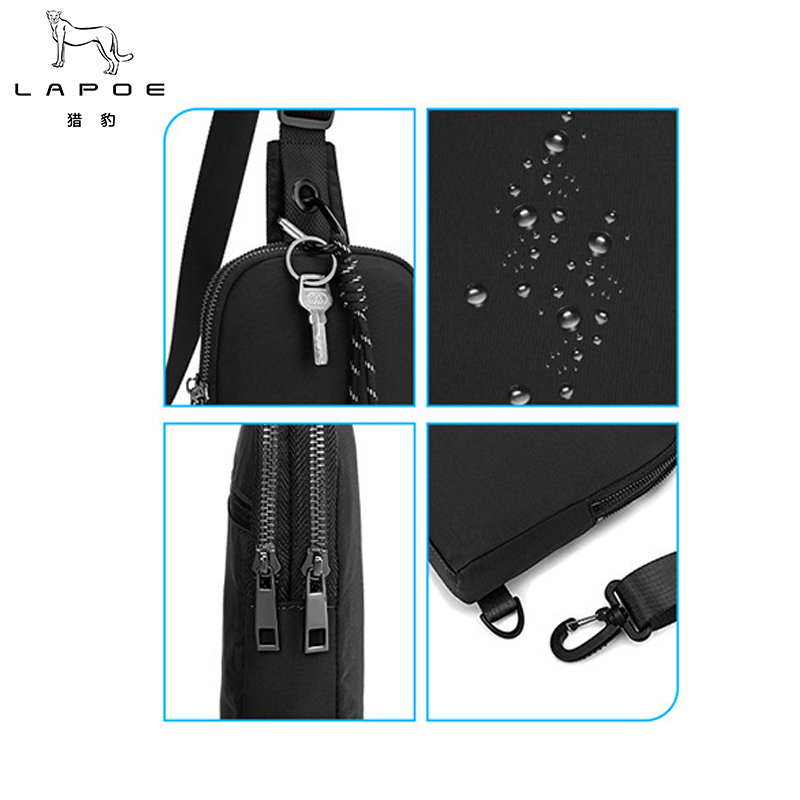 猎豹胸包简约单肩包 LB33Z/个高清大图