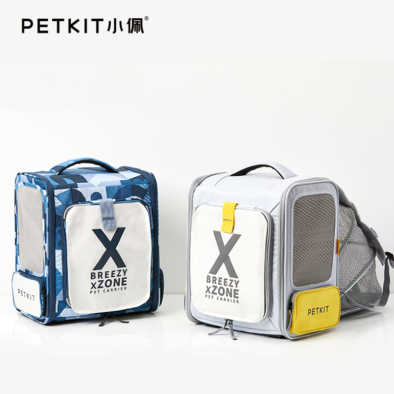 小佩(PETKIT)宠物外出包猫包外出便携太空舱大容量双肩狗狗猫咪外出背包 透明透气猫包小型犬双肩包