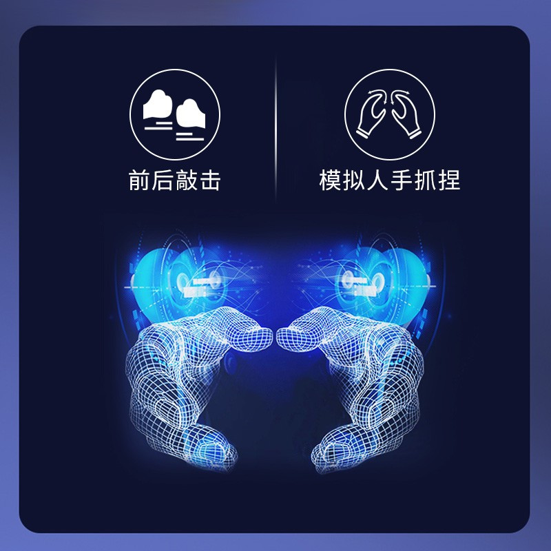 Chigo/志高豪华按摩沙发椅688黑色 单人沙发椅懒人家用客厅躺椅沙发电动多功能零重力小型太空舱智能按摩椅