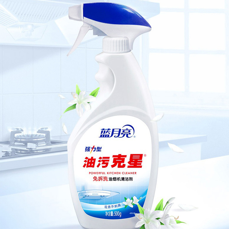 蓝月亮洗衣液去渍除菌洗衣液2kg+衣领净500g*2瓶+柔顺剂1kg+洗手液50g+255ml+油污克星500g*2瓶