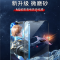 苹果专用 iPhone15Promax专用 钢化膜 微磨砂游戏专配 触控灵敏 屏幕膜 摩邦仕