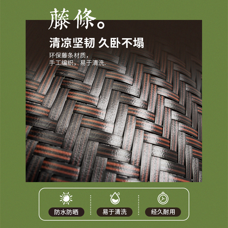 午憩宝藤椅躺椅折叠午休家用午睡睡椅阳台夏季老人两用靠椅椅子