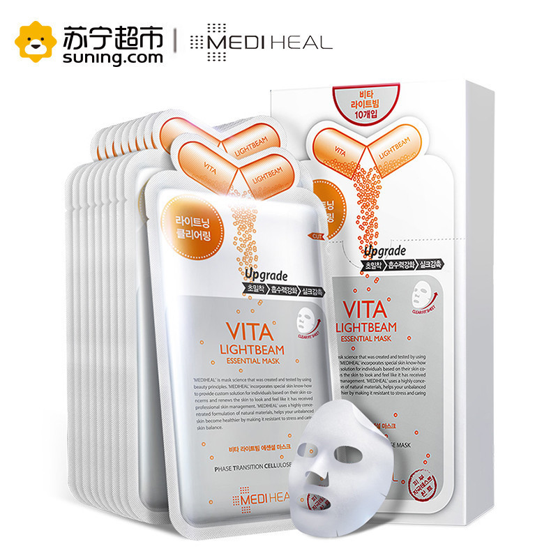 美迪惠尔 维生素面膜(升级版) 24ml*10片高清大图