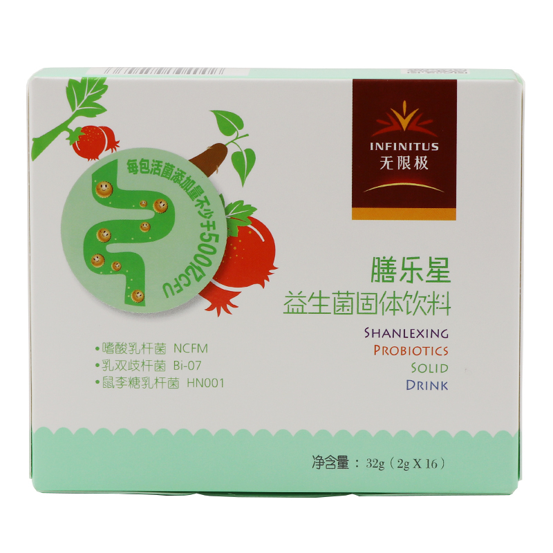 无限极膳乐星益生菌固体饮料32g2g16无极限产品参数