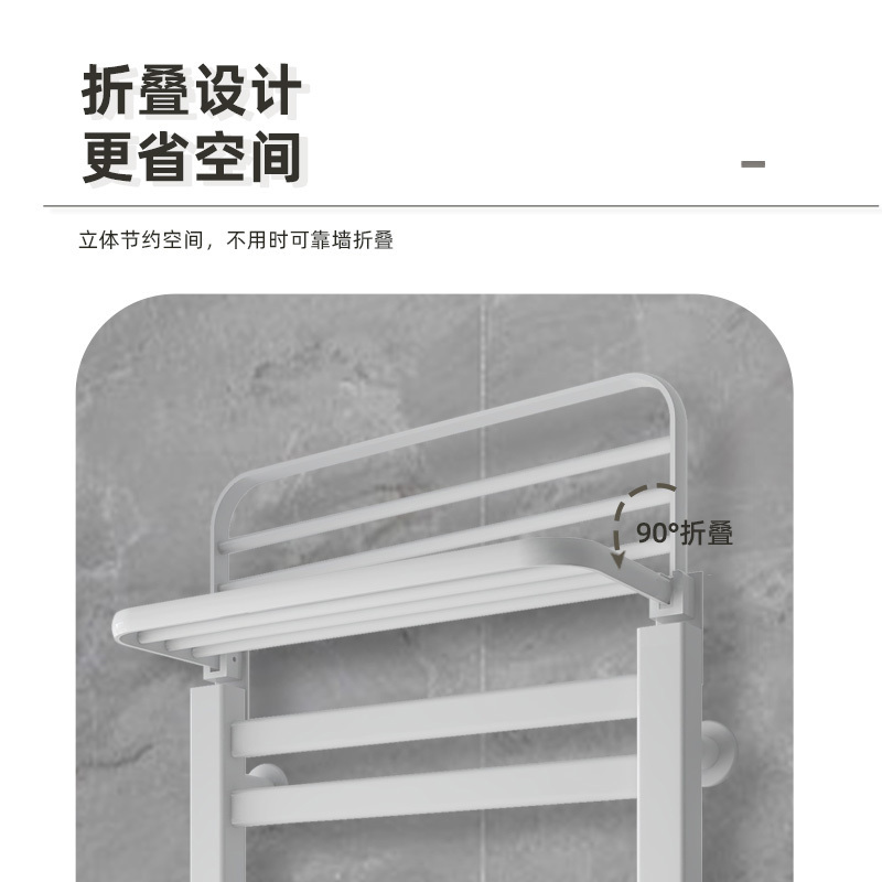 SIOYIE芯毅 智能电热毛巾架家用浴室卫生间毛巾杆电加热恒温浴巾烘干置物架R396(免费安装)高清大图