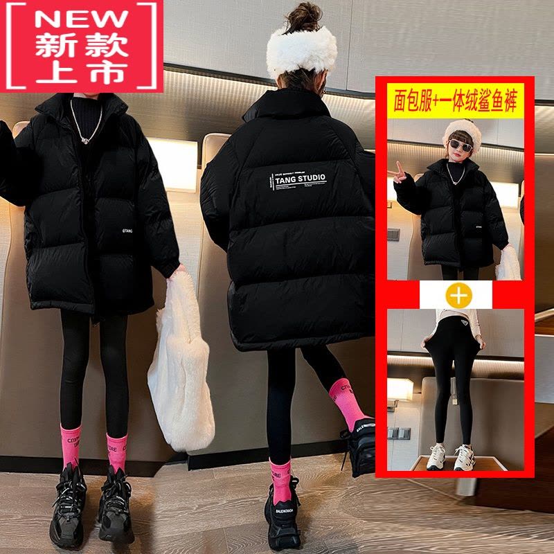 可莉允女童面包服冬装外套2022新款洋气羽绒棉服中大儿童加厚秋冬季大衣图片