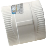 企购优品 给水用聚丙火希等径直通PP-R公称外径63mm*50mm 10个起售
