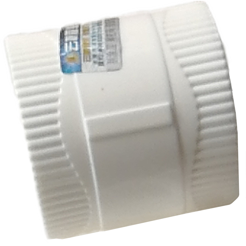 企购优品 给水用聚丙火希等径直通PP-R公称外径63mm*50mm 10个起售
