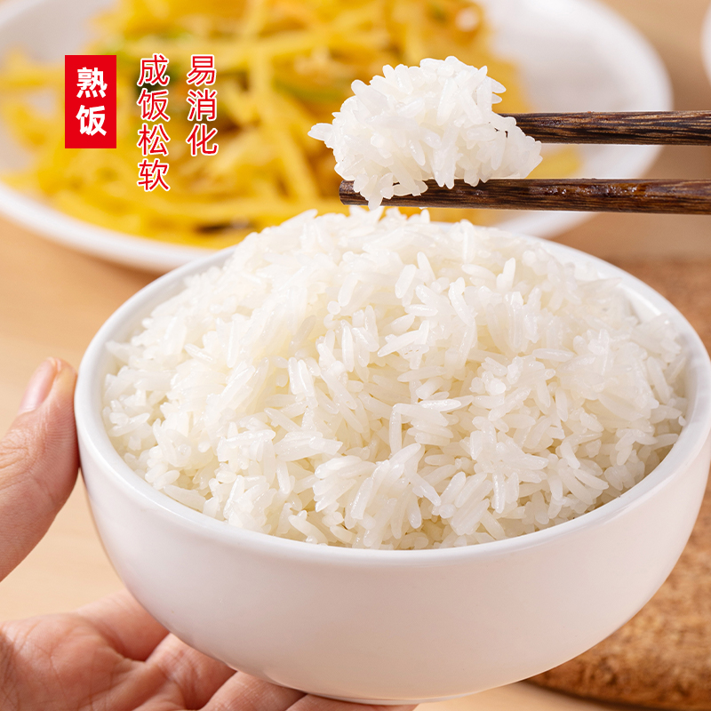 陇间柒月 寿乡富硒大米丝苗米5kg 湖北恩施硒米真空包装长粒米(单位:袋)高清大图