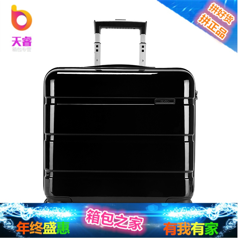 行李箱男24寸万向轮拉杆箱20旅行箱28密码登机箱女小18寸小型