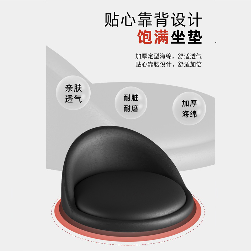 鑫金虎吧台椅高脚凳前台接待椅XJH06