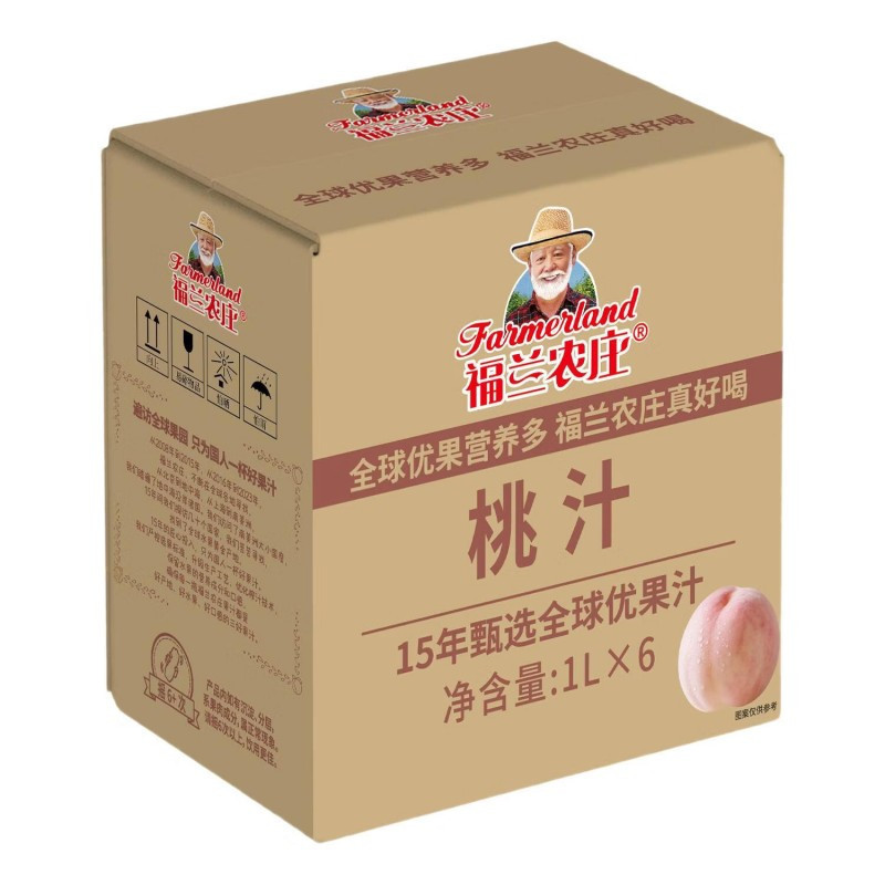福兰农庄100%青苹果汁 200mL* 12高清大图