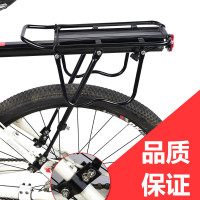 王太医山地自行车后货架后座架可载人单车通用后车架后架装备配件大全 A款普通型(送安装工具)