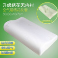 南极人枕头乳胶枕一对装释压按摩颈椎橡胶记忆枕_200 默认尺寸 记忆枕30*50一对装