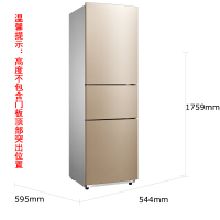 【优惠品】美的（Midea）BCD-215WTM(E) 215升 双系统风冷 铂金净味 节能静音家用三门冰箱