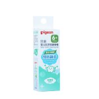 贝亲婴幼儿乳牙防龋啫喱30gKA50