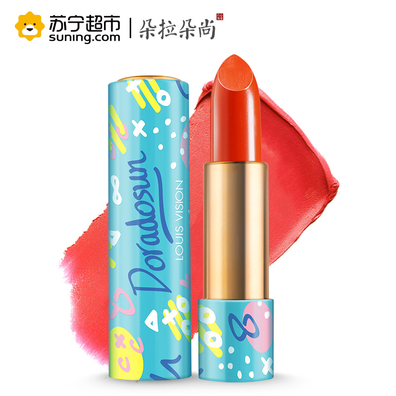 朵拉朵尚口红 持久保湿不易脱色滋润不干豆沙色姨妈色唇膏正品