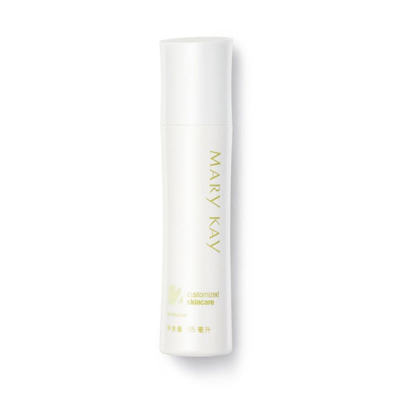 MaryKay/玫琳凯经典2号水份平衡乳液85ml(2#乳)补水保湿滋润