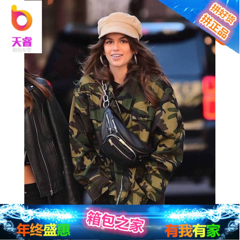 大王胸包 Kaia Bella智生唐嫣明星同款 AW新款真皮男女斜挎腰包