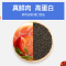 下沉型鱼粮锦鲤鹦鹉鱼银龙招财猫地图鱼食底栖型颗粒沉底鱼饲料