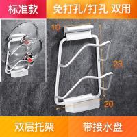 免打孔太空铝锅盖架壁挂式多功能砧板收纳架家用菜板置物架省空间 太空铝免打孔/打孔通用# 简易单层*