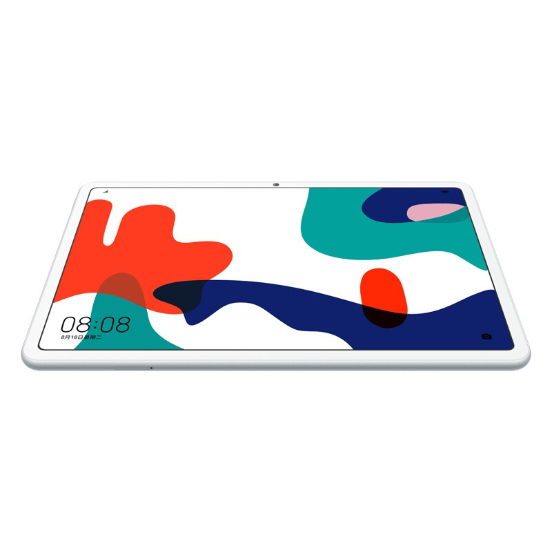 [5G全网通版]华为平板(HUAWEI)MatePad 6GB+128GB [5G全网通]10.4英寸 影音娱乐办公学习 专属教育中心 护眼平板 四声道立体声 2K全面屏平板电脑