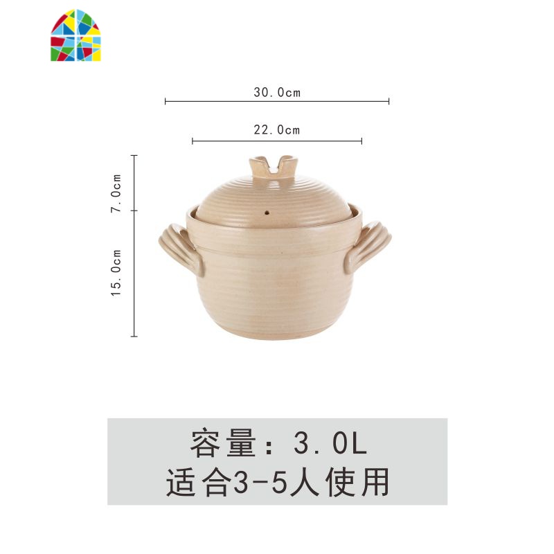 双盖土锅砂锅煲汤家用燃气锅炖锅明火土釜锅石锅火锅 FENGHOU 草木2号锅9寸3L高清大图
