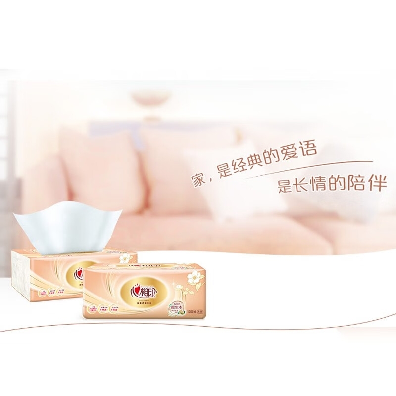 无高清大图