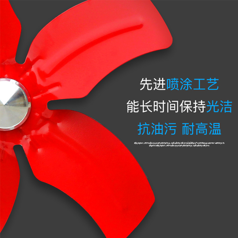 Hittery 排气扇 16寸(5叶式加强型) 48*48*21.5CM(单位:台)高清大图