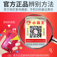 小霸王游戏机D99高清4K电视插卡老式红色双人无线手柄3DS怀旧红白机家用童年款fc连接无线版+500游戏卡